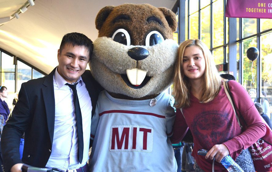 Massachusetts Institute of Technology (MIT)