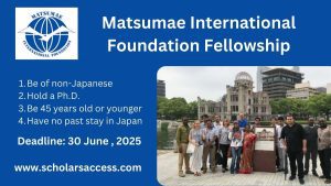 Matsumae International Foundation Fellowship