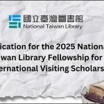 National Taiwan Library Fellowship