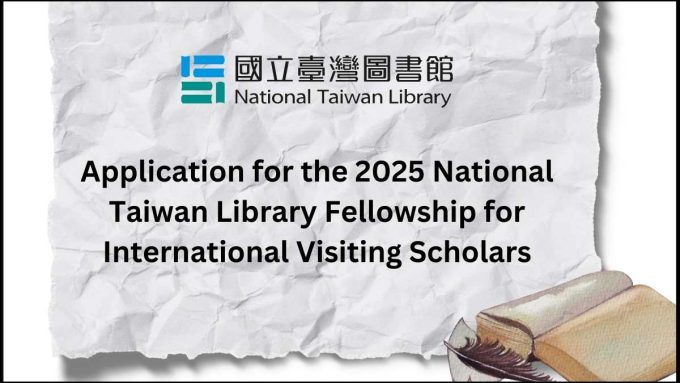 National Taiwan Library Fellowship