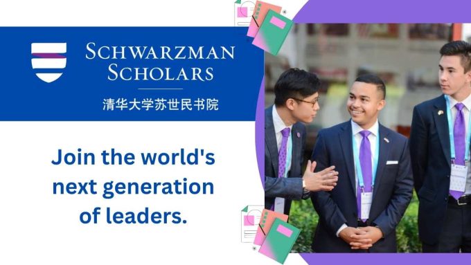 Schwarzman Scholars Program